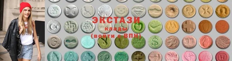 ссылка на мегу ССЫЛКА  купить   Моздок  Ecstasy DUBAI 